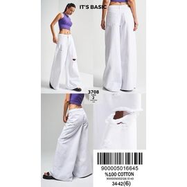 Джинси жіночі 3708-13-2 white р.34-42 "Ruxa" недорого оптом від прямого постачальника