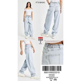 Джинси жіночі 3468-4-3 l.blue р.38-48 "Ruxa" недорого оптом від прямого постачальника