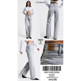 Джинси жіночі 3933-4-12 l.grey р.34-42 "Ruxa" недорого оптом від прямого постачальника