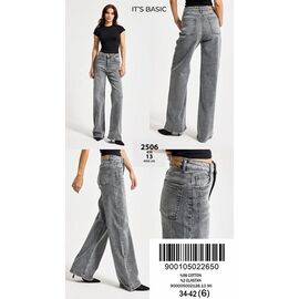 Джинси жіночі 2506-4-13 grey р.34-42 "Ruxa" недорого оптом від прямого постачальника