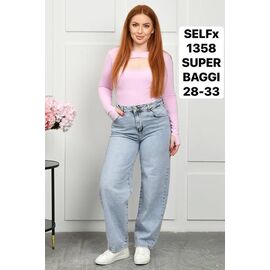 Джинси жіночі 1358 l.blue р.28-33 "Ruxa" недорого оптом від прямого постачальника