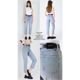 Джинси жіночі 1554-9855 l.blue р.25-29 "Ruxa" недорого оптом від прямого постачальника