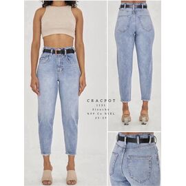 Джинси жіночі 1131-9814 l.blue р.25-29 "Ruxa" недорого оптом від прямого постачальника
