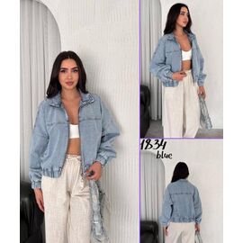 Куртка жіноча демісезонна 1834 l.blue р.S-XL "Ruxa" недорого оптом від прямого постачальника