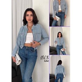 Куртка жіноча демісезонна 1808 l.blue р.S-XL "Ruxa" недорого оптом від прямого постачальника