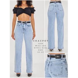 Джинси жіночі 1209 l.blue р.25-29 "Ruxa" недорого оптом від прямого постачальника