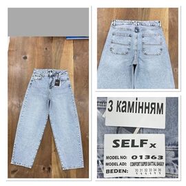 Джинси жіночі 1363 l.blue р.30-36 "Ruxa" недорого оптом від прямого постачальника