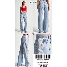 Джинси жіночі 3654-4-3 l.blue р.34-42 "Ruxa" недорого оптом від прямого постачальника