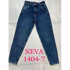 Джинси жіночі 1404-7 navy р.26-30 "Ruxa" недорого оптом від прямого постачальника