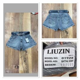 Шорти жіночі 1928-1 grey р.28-33 "Ruxa" недорого оптом від прямого постачальника