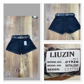 Шорти жіночі 1928-2 black р.28-33 "Ruxa" недорого оптом від прямого постачальника