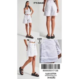 Шорти жіночі 3280-5-2 white р.34-40 "Ruxa" недорого оптом від прямого постачальника