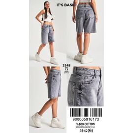 Шорти жіночі 3348-4-13 l.grey р.34-42 "Ruxa" недорого оптом від прямого постачальника