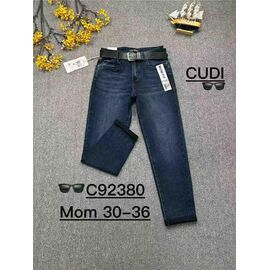 Джинси жіночі 92380 navy р.30-36 "Ruxa" недорого оптом від прямого постачальника