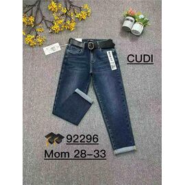 Джинси жіночі 92296 navy р.28-33 "Ruxa" недорого оптом від прямого постачальника