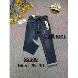 Джинси жіночі 92306 navy р.25-30 "Ruxa" недорого оптом від прямого постачальника
