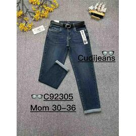 Джинси жіночі 92305 navy р.30-36 "Ruxa" недорого оптом від прямого постачальника