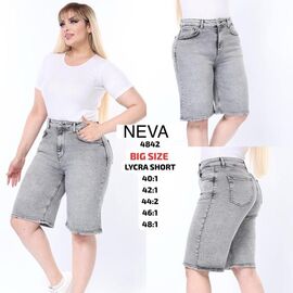 Шорти жіночі 4842 l.grey р.40-48 "Ruxa" недорого оптом від прямого постачальника
