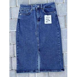 Спідниця жіноча 1042 blue р.31-38 "Ruxa" недорого оптом від прямого постачальника