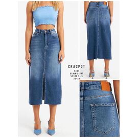 Спідниця жіноча 5057 blue р.25-29 "Ruxa" недорого оптом від прямого постачальника