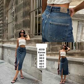 Спідниця жіноча 4519 blue р.34-42 "Ruxa" недорого оптом від прямого постачальника