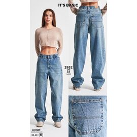 Джинси жіночі 2952-17-31 l.blue р.34-40 "Ruxa" недорого оптом від прямого постачальника