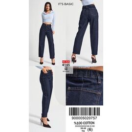 Джинси жіночі 4145-7-50 navy р.38-48 "Ruxa" недорого оптом від прямого постачальника