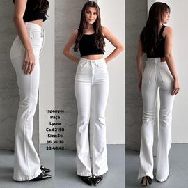 Джинси жіночі 2150 white р.34-42 "Ruxa" недорого оптом від прямого постачальника