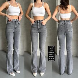 Джинси жіночі 2164 grey р.34-42 "Ruxa" недорого оптом від прямого постачальника