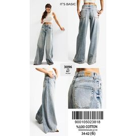 Джинси жіночі 3096-4-67 l.blue р.34-42 "Ruxa" недорого оптом від прямого постачальника