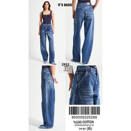 Джинси жіночі 2952-17-5 blue р.34-40 "Ruxa" недорого оптом від прямого постачальника