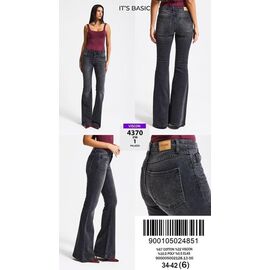 Джинси жіночі 4370-2-1 d.grey р.34-42 "Ruxa" недорого оптом від прямого постачальника