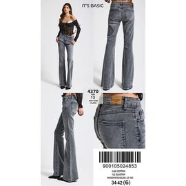 Джинси жіночі 4370-4-13 grey р.34-42 "Ruxa" недорого оптом від прямого постачальника