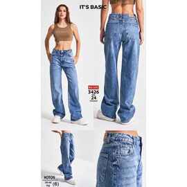 Джинси жіночі 3426-4-24 blue р.38-48 "Ruxa" недорого оптом від прямого постачальника
