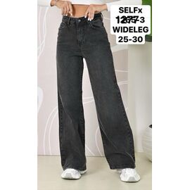 Джинси жіночі 1277 d.grey р.25-30 "Ruxa" недорого оптом від прямого постачальника