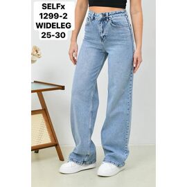 Джинси жіночі 1299-2 l.blue р.25-30 "Ruxa" недорого оптом від прямого постачальника