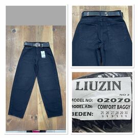 Джинси жіночі 2070-2 black р.25-30 "Ruxa" недорого оптом від прямого постачальника