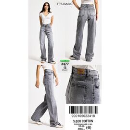 Джинси жіночі 2477-4-13 l.grey р.32-36 "Ruxa" недорого оптом від прямого постачальника