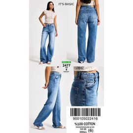 Джинси жіночі 2477-2-4 blue р.32-36 "Ruxa" недорого оптом від прямого постачальника