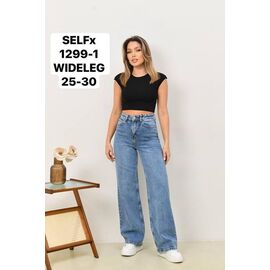 Джинси жіночі 1299-1 blue р.25-30 "Ruxa" недорого оптом від прямого постачальника