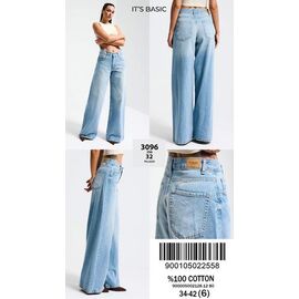 Джинси жіночі 3096-2-32 l.blue р.34-42 "Ruxa" недорого оптом від прямого постачальника