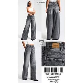 Джинси жіночі 3096-4-13 grey р.34-42 "Ruxa" недорого оптом від прямого постачальника