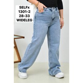 Джинси жіночі 1301-2 l.blue р.28-33 "Ruxa" недорого оптом від прямого постачальника