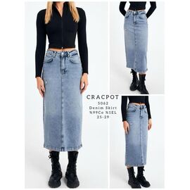 Спідниця жіноча 5062 l.blue р.25-29 "Ruxa" недорого оптом від прямого постачальника