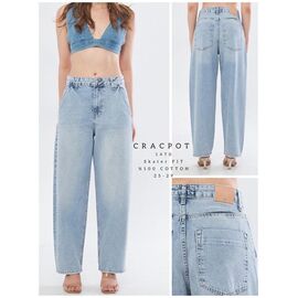 Джинси жіночі 1470 l.blue р.25-29 "Ruxa" недорого оптом від прямого постачальника