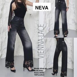 Джинси жіночі 4701 black р.34-42 "Ruxa" недорого оптом від прямого постачальника