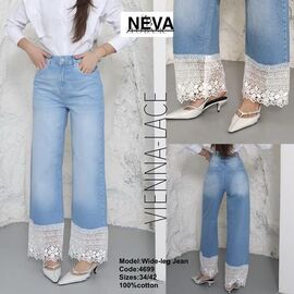 Джинси жіночі 4699 l.blue р.34-42 "Ruxa" недорого оптом від прямого постачальника