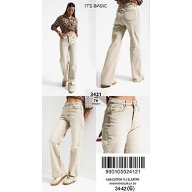 Джинси жіночі 3421-4-76 beige р.34-42 "Ruxa" недорого оптом від прямого постачальника