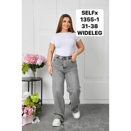 Джинси жіночі 1355-1 l.grey р.31-38 "Ruxa" недорого оптом від прямого постачальника