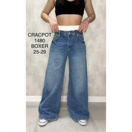 Джинси жіночі 1480 blue р.25-29 "Ruxa" недорого оптом від прямого постачальника